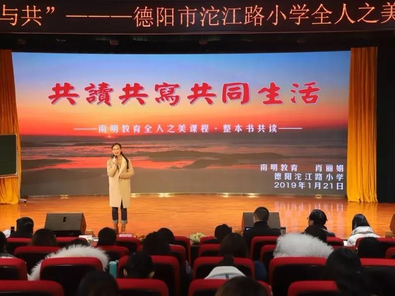 微信图片_20190909020346.jpg 微信图片_20190909020346.jpg