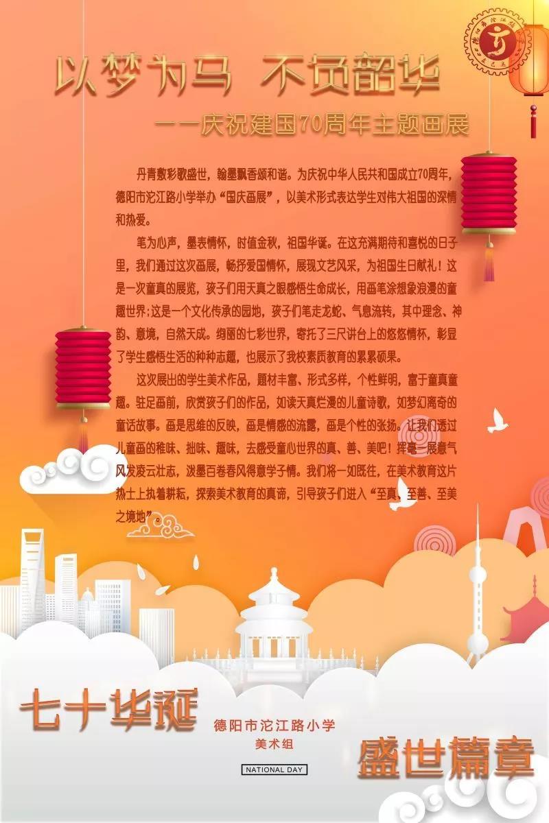 微信图片_20191120152348.jpg 微信图片_20191120152348.jpg