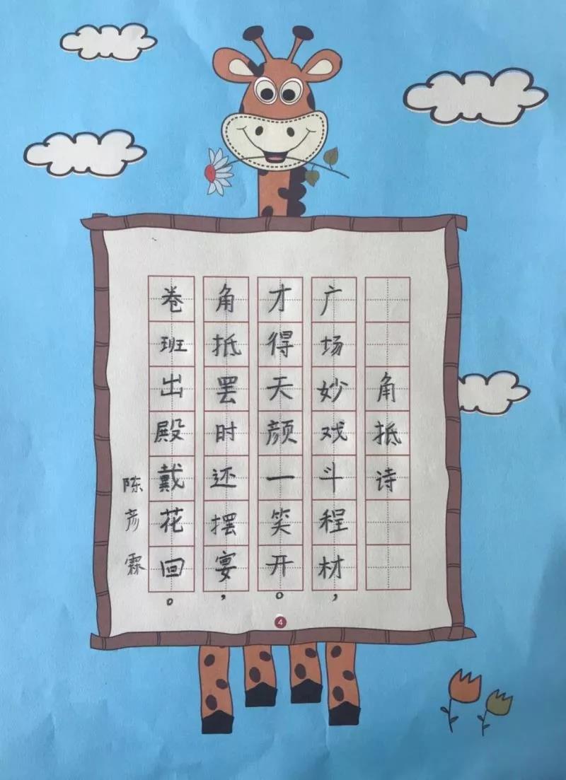 微信图片_20191120154421.jpg 微信图片_20191120154421.jpg
