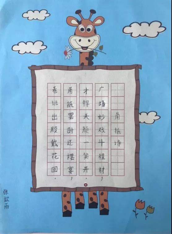 微信图片_20191120154419.jpg 微信图片_20191120154419.jpg