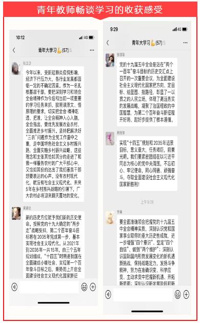 QQ截图20201207154023.jpg QQ截图20201207154023.jpg