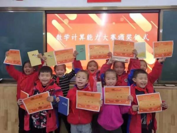 微信图片_20201223101353.jpg