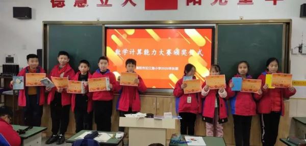 微信图片_20201223101355.jpg