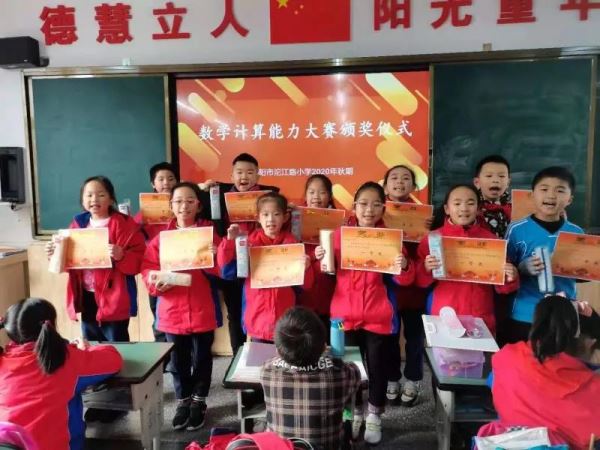微信图片_20201223101352.jpg