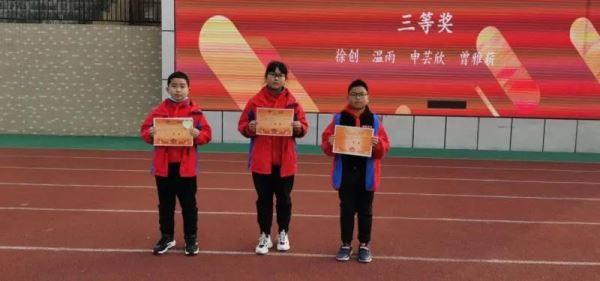 微信图片_20201223101345.jpg