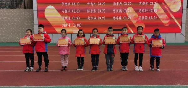 微信图片_20201223101348.jpg