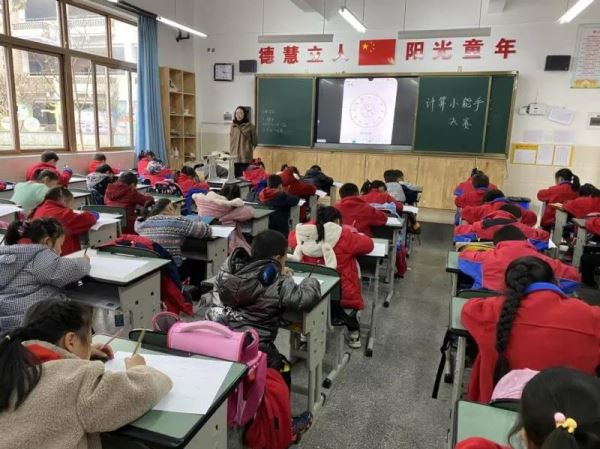 微信图片_20201223101328.jpg 微信图片_20201223101328.jpg