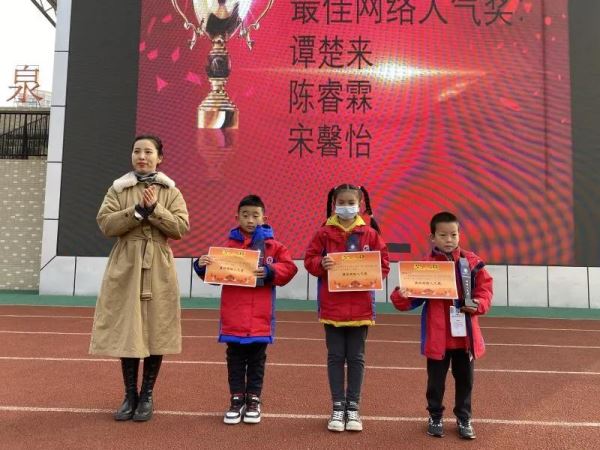 微信图片_20201223102645.jpg