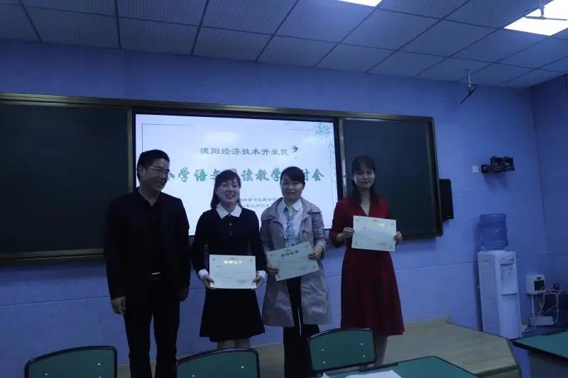 微信图片_20210408161826.jpg 微信图片_20210408161826.jpg