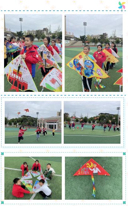 QQ截图20210408162515.jpg QQ截图20210408162515.jpg