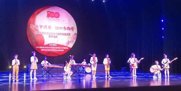 微信图片_20210507113921.jpg 微信图片_20210507113921.jpg