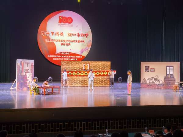 微信图片_20210507113925.jpg 微信图片_20210507113925.jpg