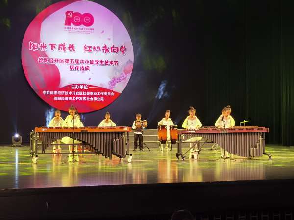微信图片_20210507113941.jpg 微信图片_20210507113941.jpg