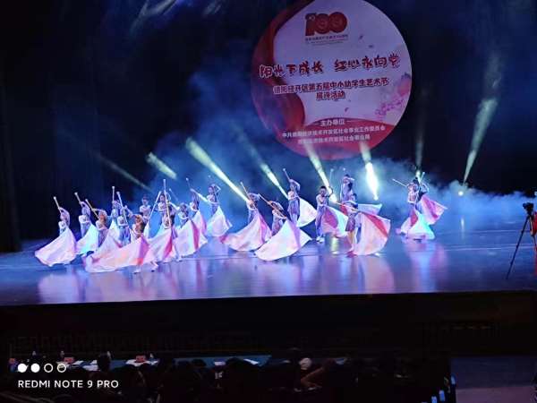 微信图片_20210507113932.jpg