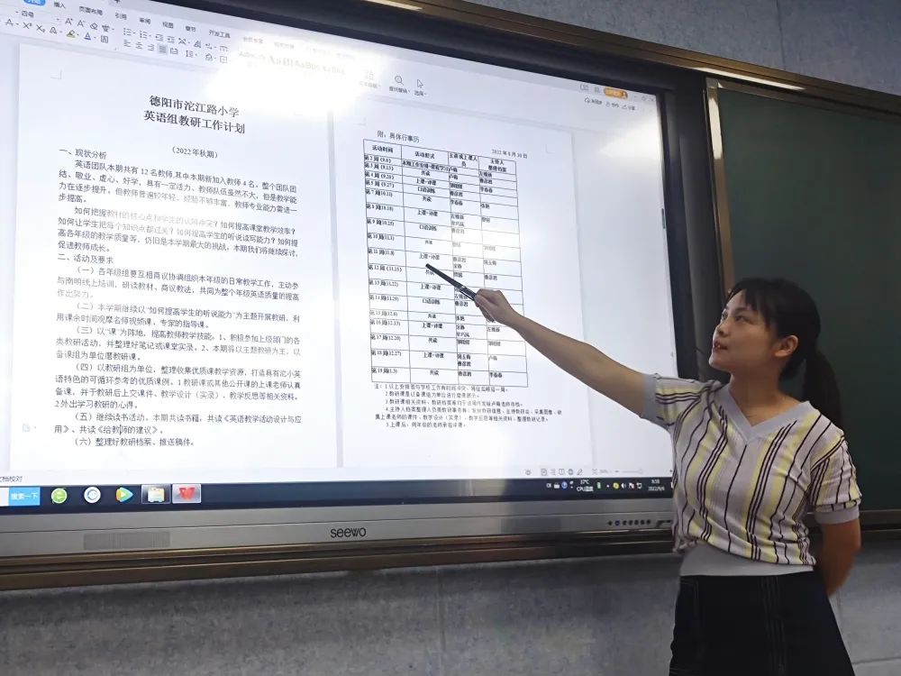 微信图片_20220923100914.jpg 微信图片_20220923100914.jpg