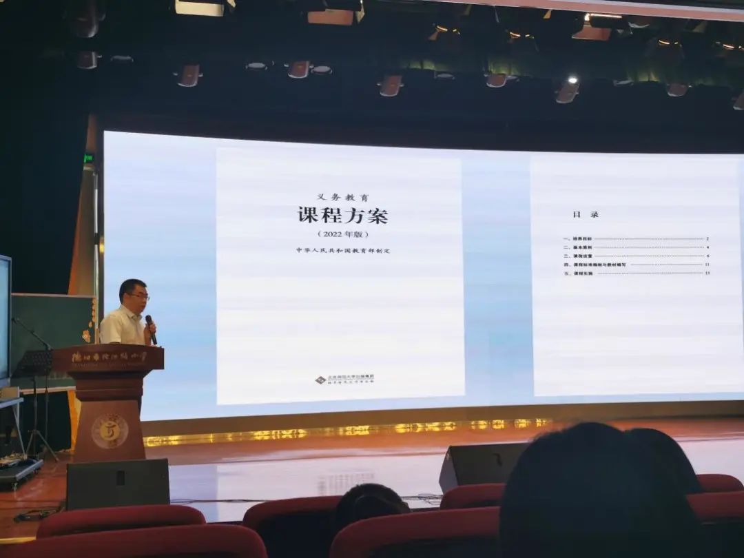 微信图片_20220923102538.jpg 微信图片_20220923102538.jpg