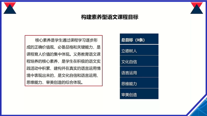 微信图片_20220923102523.png 微信图片_20220923102523.png