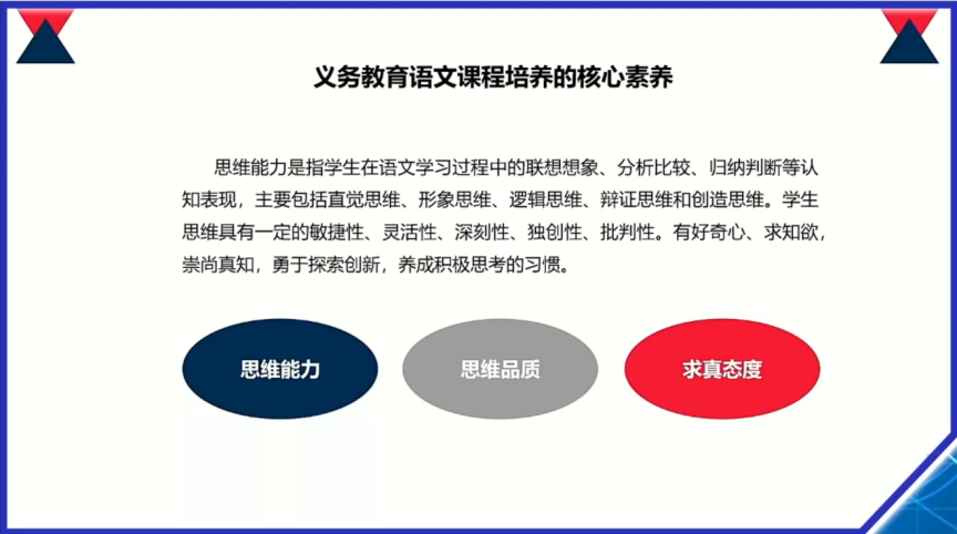 微信图片_20220923102517.png