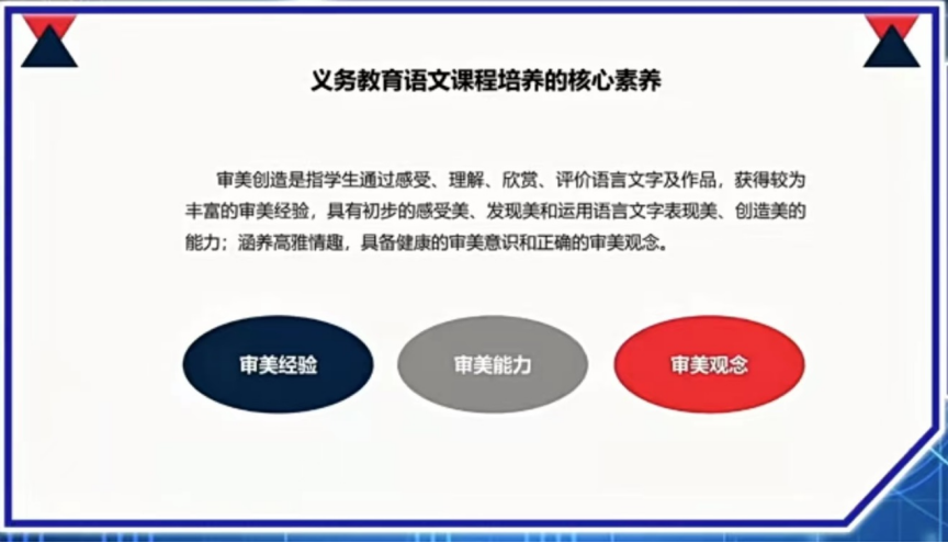 微信图片_20220923102515.png