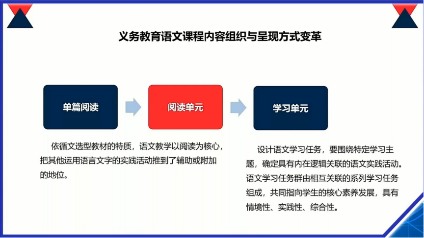 微信图片_20220923102505.png