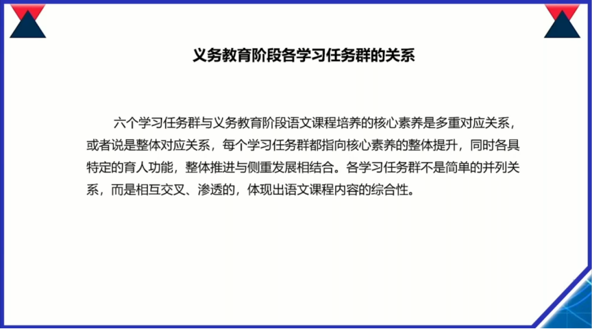 微信图片_20220923102457.png