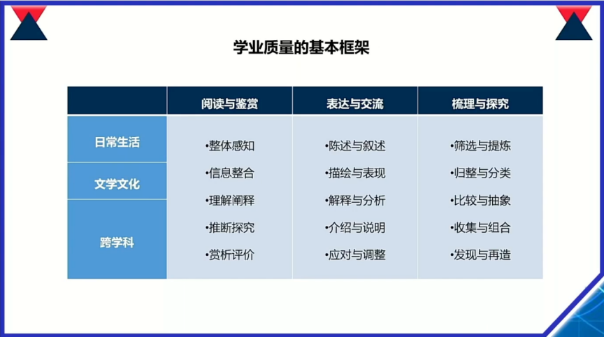 微信图片_20220923102451.png