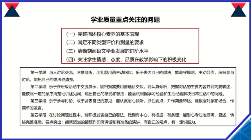 微信图片_20220923102449.png