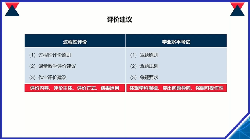 微信图片_20220923102444.png