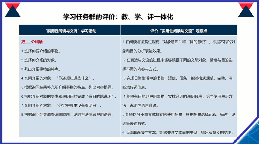 微信图片_20220923102440.png