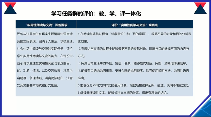 微信图片_20220923102441.png