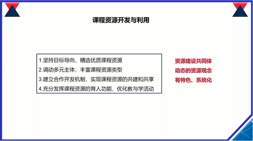 微信图片_20220923102434.png