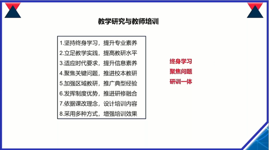 微信图片_20220923102432.png