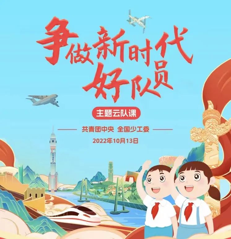 微信图片_20221111114400.jpg 微信图片_20221111114400.jpg