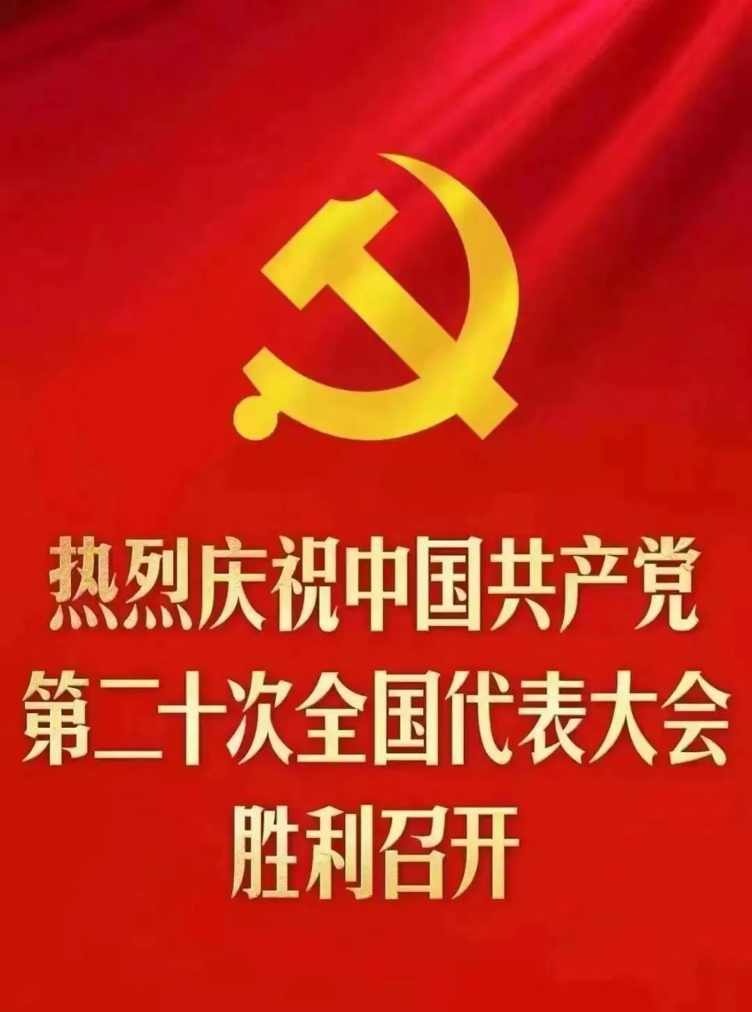 微信图片_20221111153159.jpg 微信图片_20221111153159.jpg