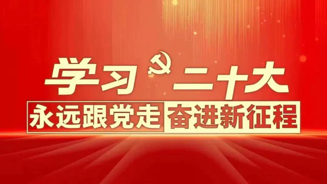 微信图片_20221111153403.jpg 微信图片_20221111153403.jpg
