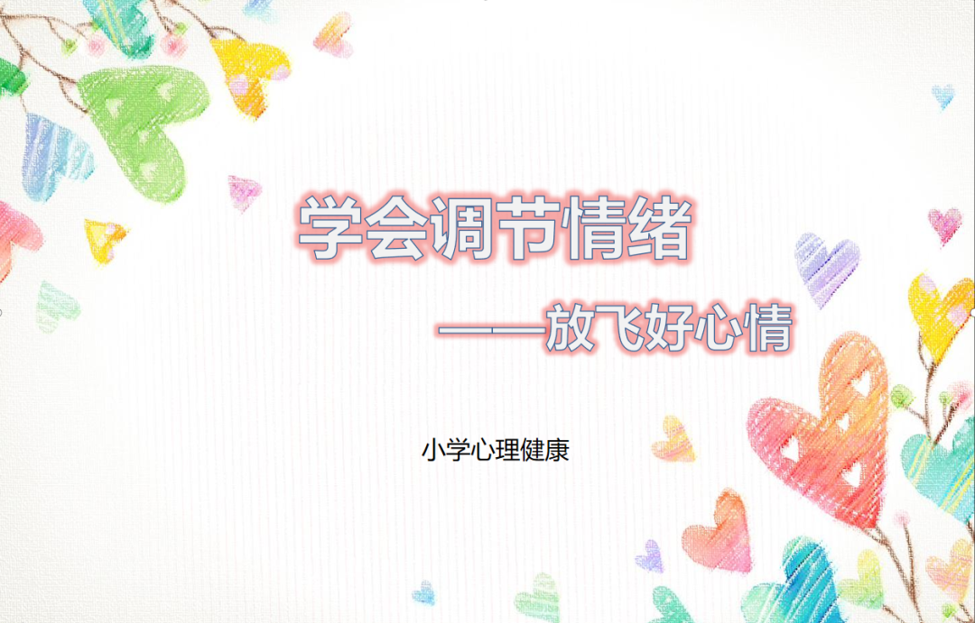 微信图片_20230504103235.png 微信图片_20230504103235.png
