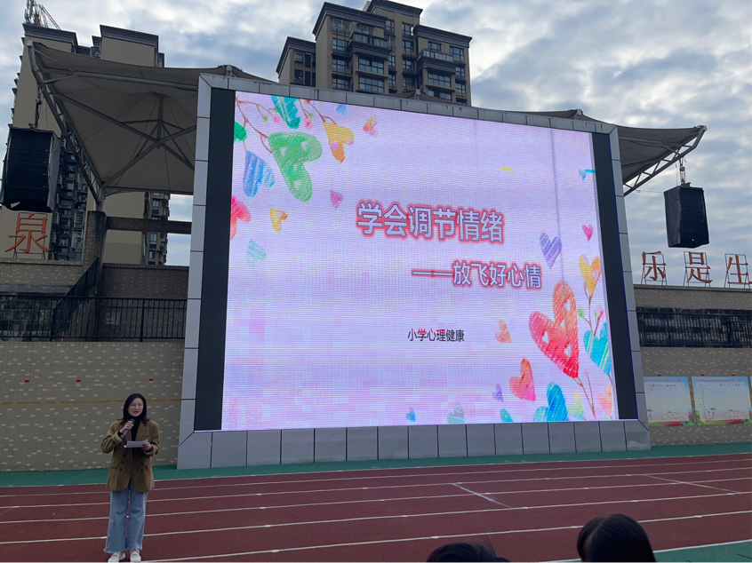 微信图片_20230504103240.png 微信图片_20230504103240.png