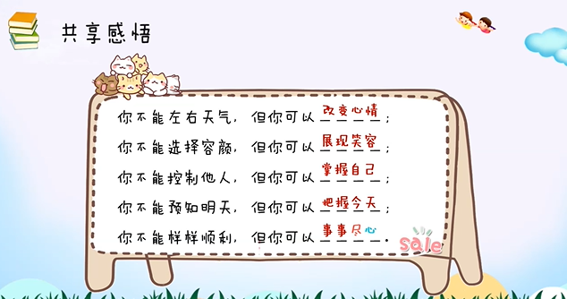 微信图片_20230504103249.png 微信图片_20230504103249.png