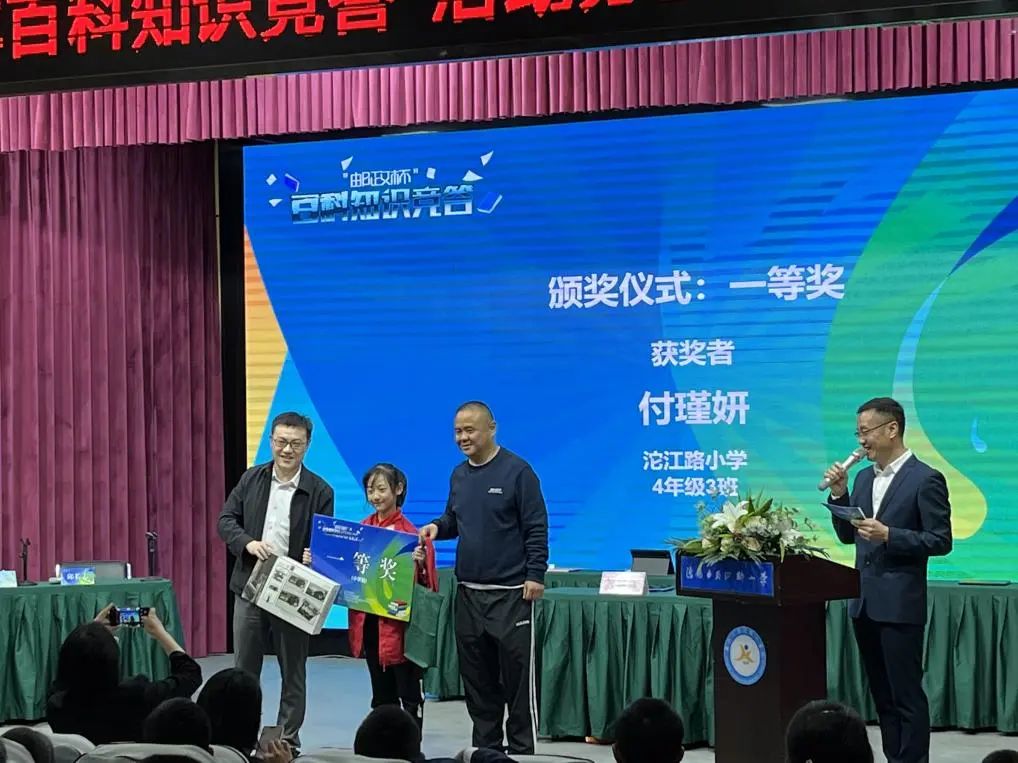微信图片_20230504143525.jpg 微信图片_20230504143525.jpg
