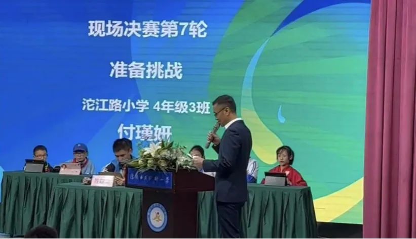 微信图片_20230504143523.jpg 微信图片_20230504143523.jpg
