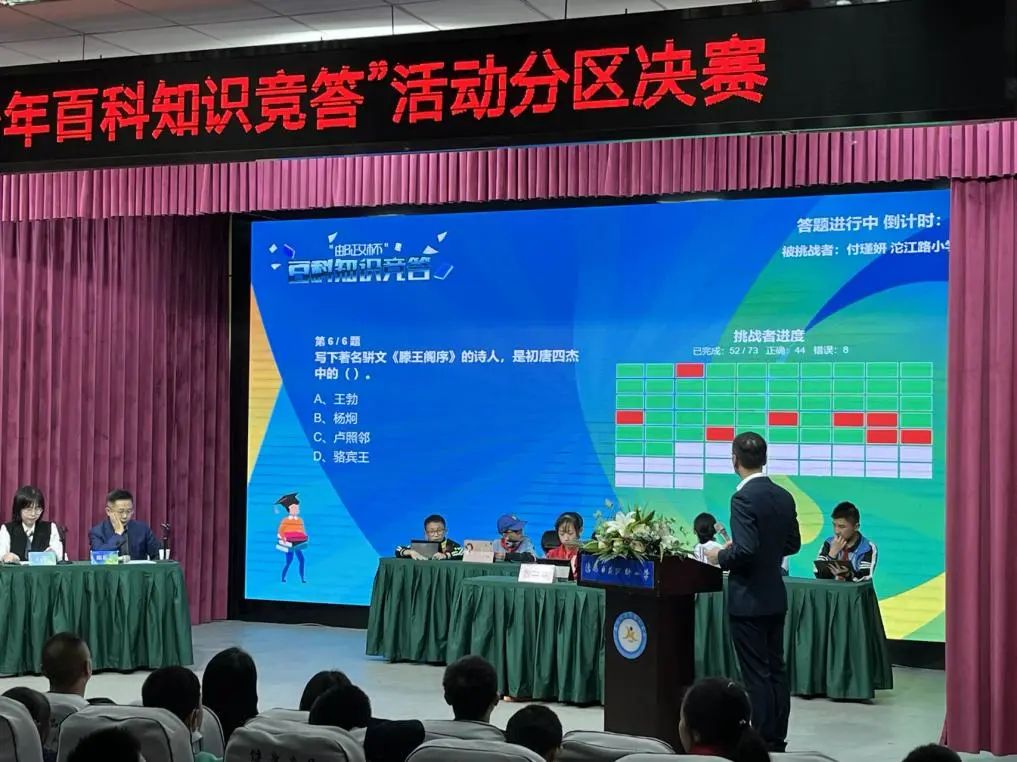 微信图片_20230504143521.jpg