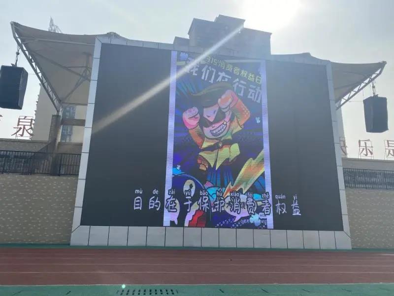 微信图片_20210326172542.jpg 微信图片_20210326172542.jpg