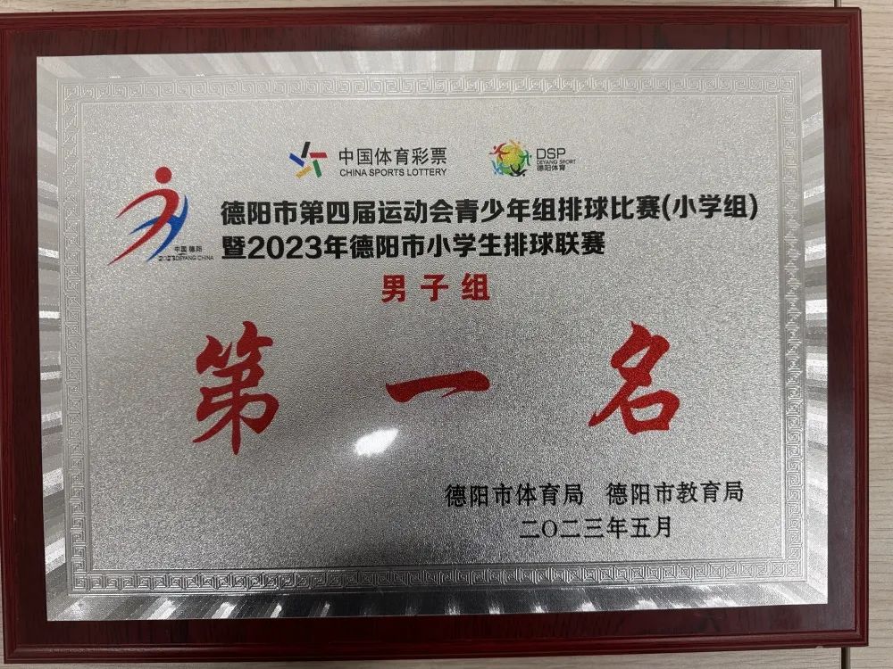 微信图片_20230711110350.jpg 微信图片_20230711110350.jpg