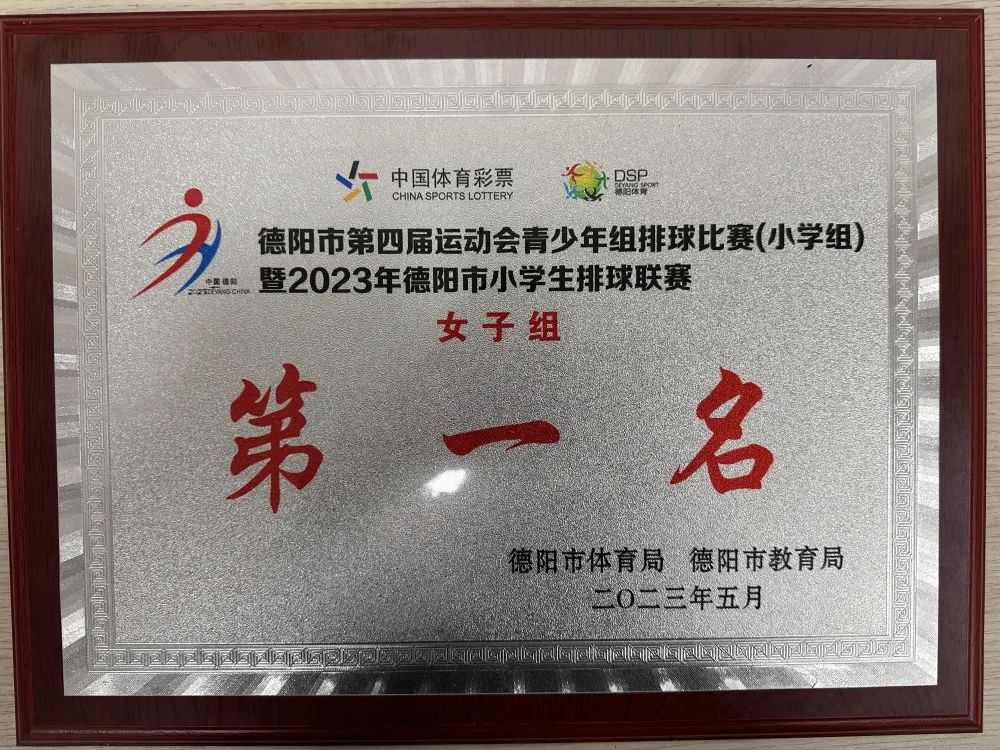 微信图片_20230711110354.jpg 微信图片_20230711110354.jpg